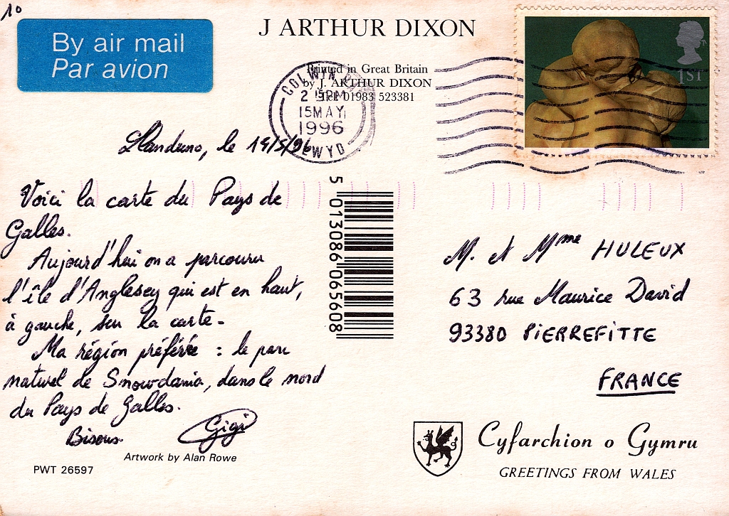 1996 - Grande-Bretagne 10-b (14 mai 1996).jpg